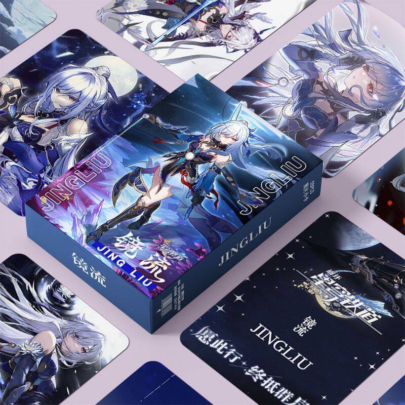 Honkai: Star Rail Merchandise Jingliu Personal Set of 3inch Boxes Containing 55 Non-Repeating Laser Holographic Lomo Cards