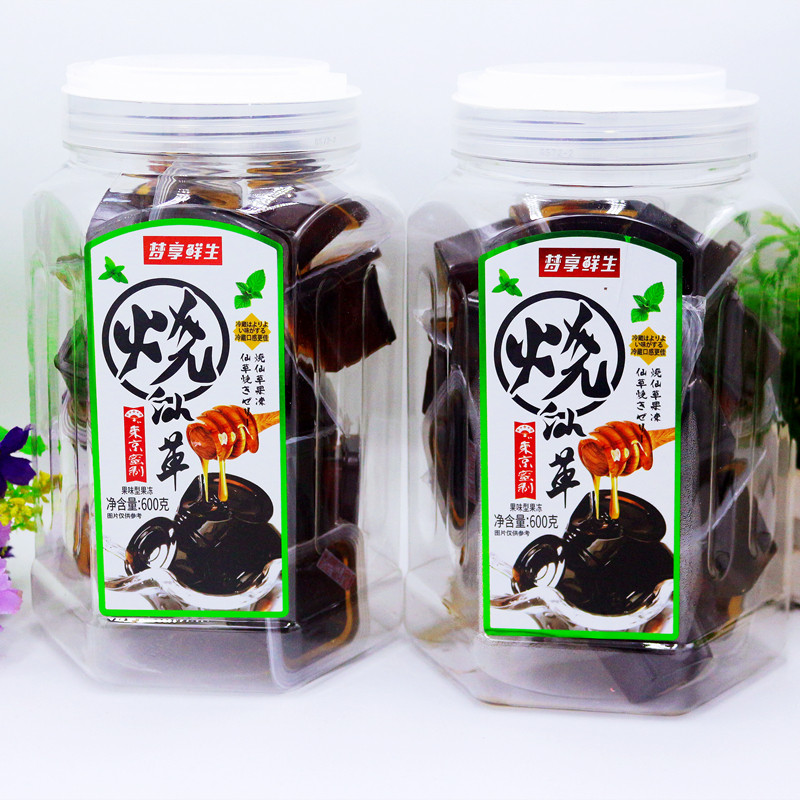 Dream Enjoy Fresh Raw Burning Fairy Jelly 600g Fairy Grass Jelly Jelly Ready-to-use Black Cool Frozen Canned Turtle cream Milk Tea Sweet