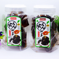 Dream Enjoy Fresh Raw Burning Fairy Jelly 600g Fairy Grass Jelly Jelly Ready-to-use Black Cool Frozen Canned Turtle cream Milk Tea Sweet