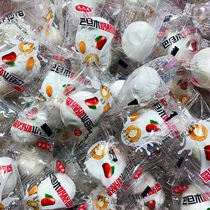 100 million Thoughts Cheese Dates Nets Red Snacks Yogurt Snowflake Dates Batan Wood Sandwich Dates Almond Artisanal Xinjiang Milky Date