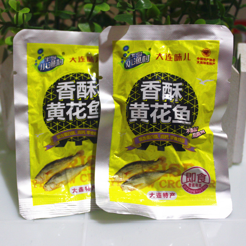  Dalian specialty Peninsula small fishing village crispy croaker big boss even flavor 6 flavors