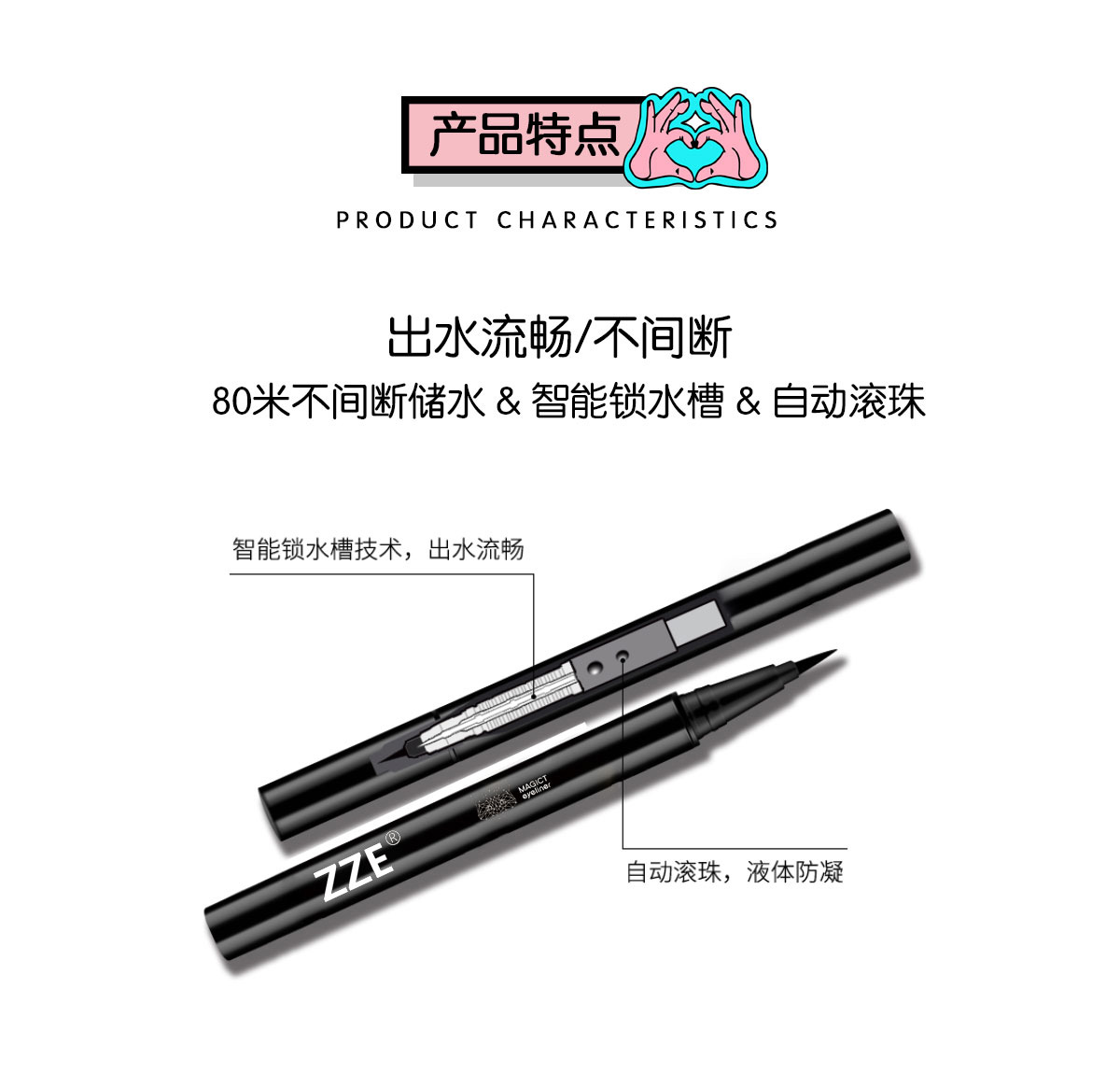 Zhou Zhouxiao dễ thương ZZE eyeliner chính hãng không đánh dấu mắt to kéo dài không nở hoa nữ chì kẻ mắt lâu trôi