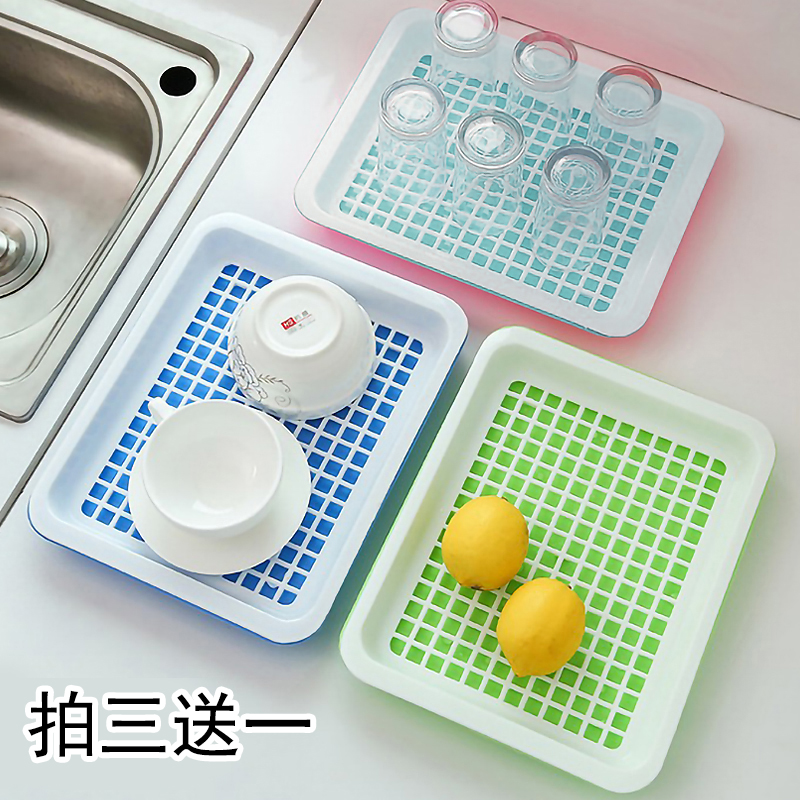 Rectangular multi-functional fruit plate plastic double-layer drain plate tea tray tray kitchen creative storage tray