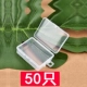 50 больших (супер -значение)
