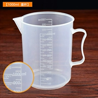 1000ml