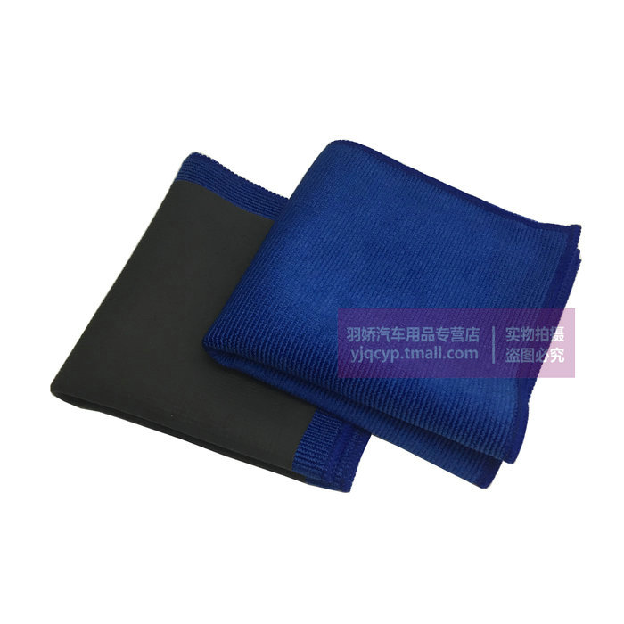 Phủ và mạ trước các sản phẩm làm đẹp cho xe Vải bùn ma thuật Để bùn bùn Khăn bùn ma thuật Vải mài 30 * 30 - Sản phẩm làm sạch xe thiết bị vệ sinh xe ô tô