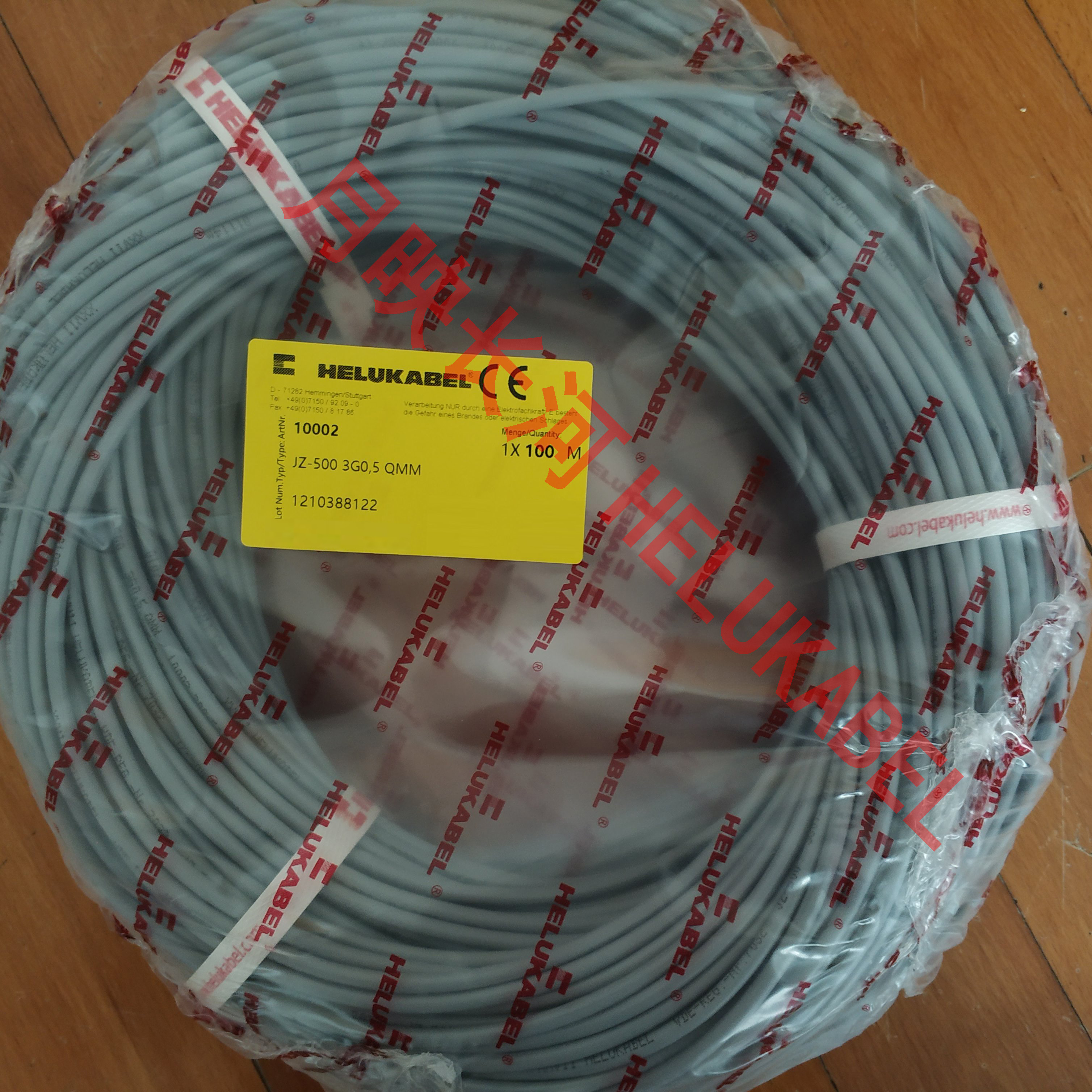 GERMANY HELUKABEL FLEXIBLE CONTROL CABLE JZ(OZ)-500 3G0 5QMM 10002