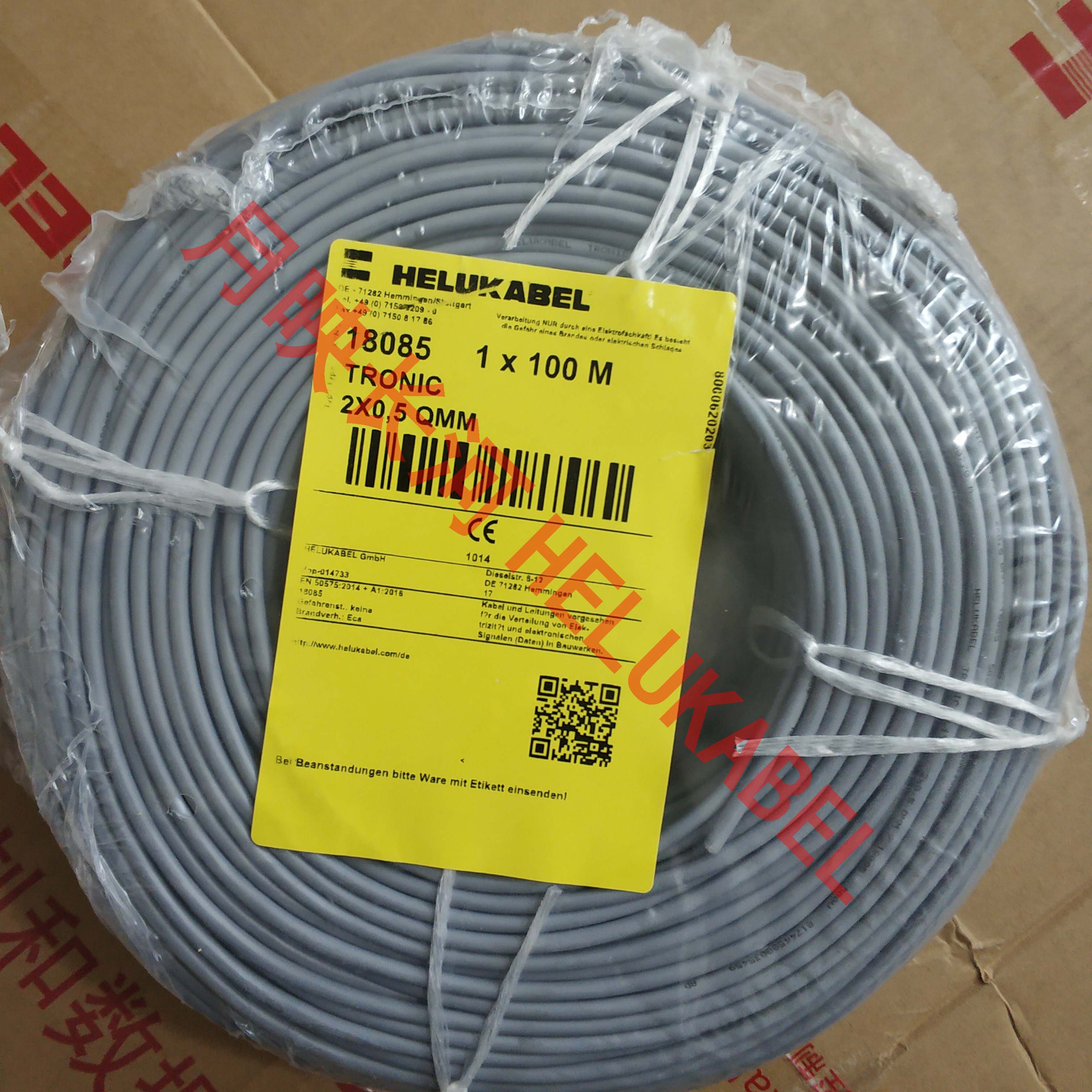 Germany and FLEXUKABEL Cable flexible data cable TRONIC (LiYY) 2X0 5QMM