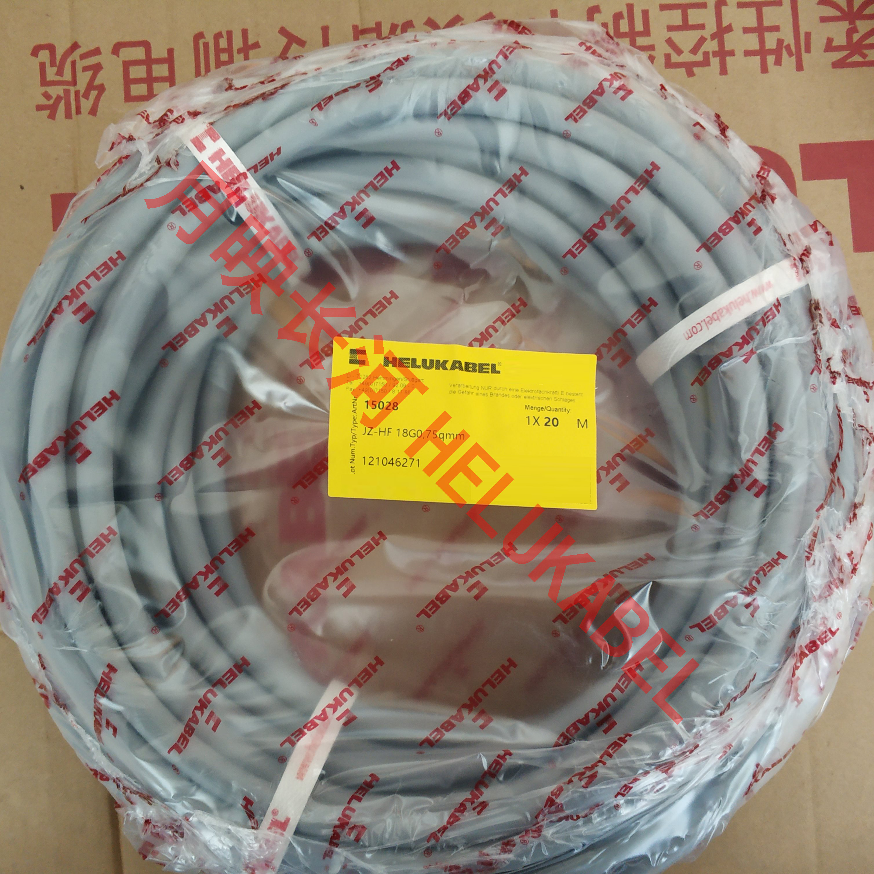 Germany and Johan LUKABEL cable drag chain cable JZ-HF 18G0 75QMM 15028