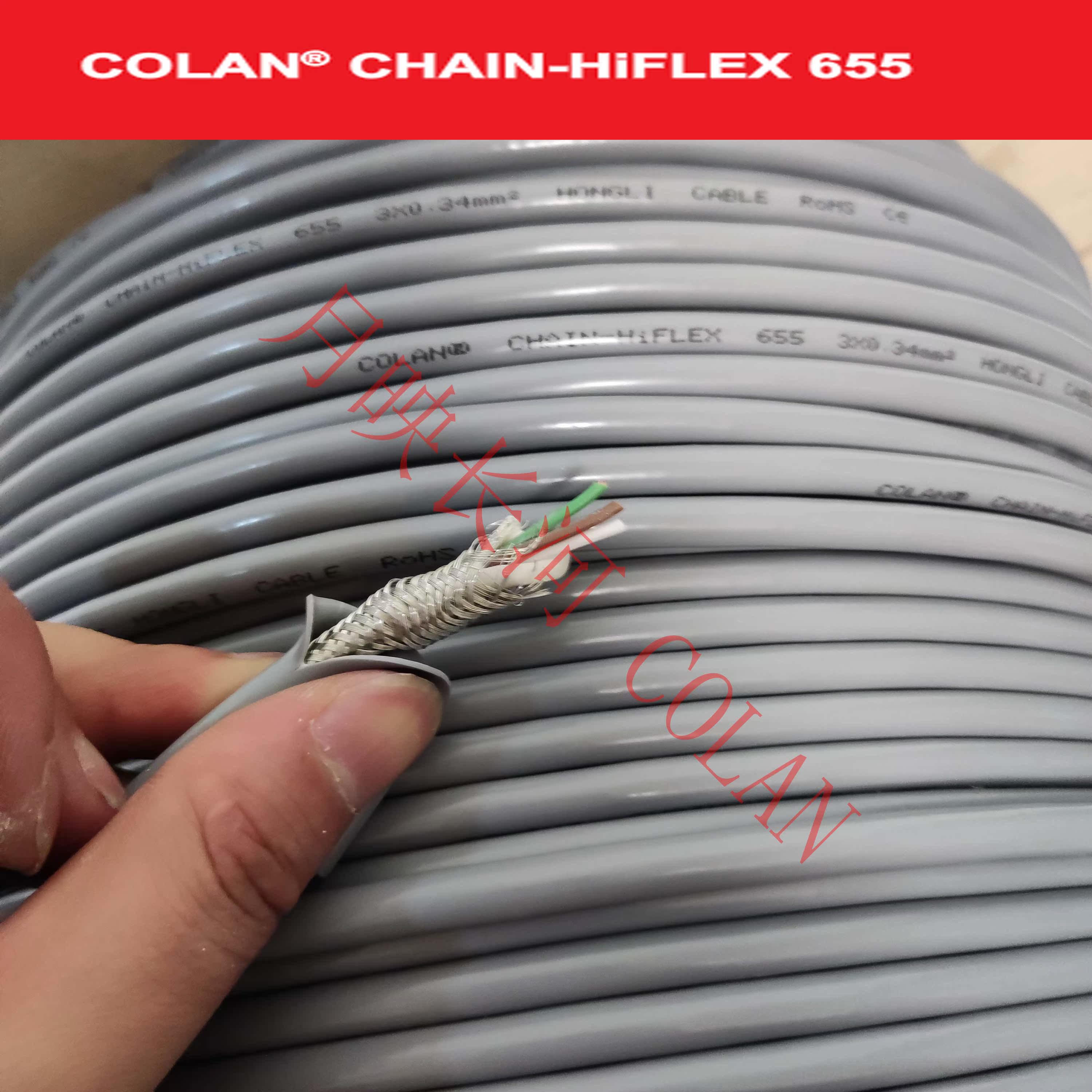 Shanghai Kelan COLAN drag chain shielded cable COLANCHAIN-HiFLEX 655 3X0 34