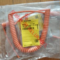 German and the soft HELUKABEL SPIRAL CABLE PUR-SPIKA WL 500MM 4G1QMM 85325