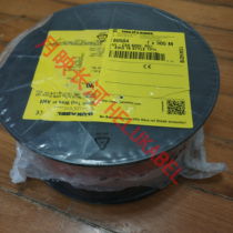 German and soft HELUKABEL single core UL-style 1015 16AWG red 60504
