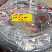 Germany and flexible HELUKABEL towline cable JZ-HF-CY 4 G1QMM 15963