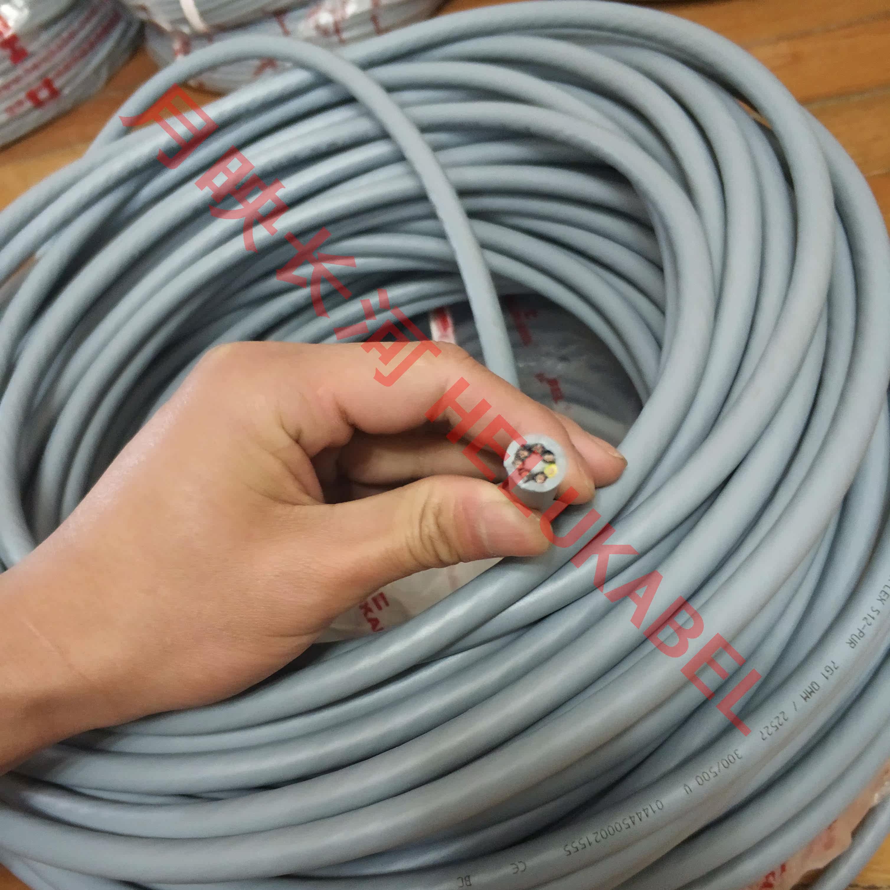 German and soft halogen-free all-energy high flexible cable MULTIFLEX 512-PUR 7G1QMM 22527