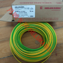 Germany and FLEXUKABEL Single Core Line H07V-K H07V-K 1X2 5QMM 29146 5QMM