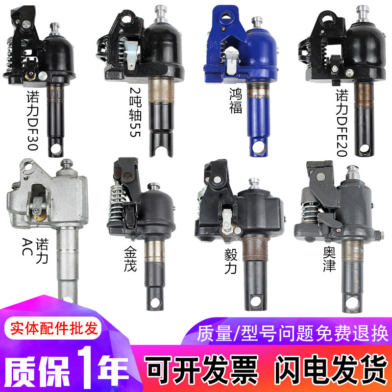 Manual heap high machine Ozin hand pull hydraulic handling truck tank total Noli 3 ton oil pump ground bull jack accessories