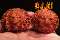 Tiger Shengwei Tiger White Lion Masters Laoshan works pure handmade pair of hemp walnut carving text plate playing handball