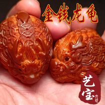 Dragon turtle auspicious animal imported large seed olive stone carving cultural toys health body ball handball handpiece mens disc toy gift
