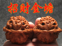 Sunan Gong recruits wealth and evil Golden Chan pure handmade white lion head play walnut carving text handball gift