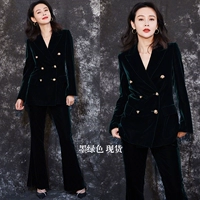 Зеленая куртка, штаны, (в наличии на складе)