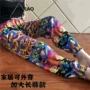 Mẹ Trung Quốc phong cách đa sắc ra gió thể thao đơn giản ngủ cho bé ngủ quần dài tập yoga quốc gia tập thể dục buổi sáng - Quần tây quần âu nữ