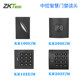 ZKTECO 엔트로피 기술 액세스 제어 카드 리더 암호 리더 kr100KR100MKR102EMKR200MKR600 유도 카드 86 실외 방수 액세스 제어 카드 스 와이프