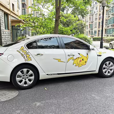 Pikachu body cover scratch cartoon car sticker Net Red Lightning cover bikachu sticker door pull sticker