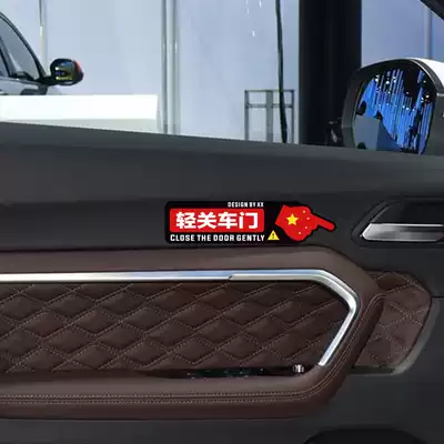 Gently close the door car sticker Please gently open and gently close the door Safety taxi reminder warning sign Car sticker