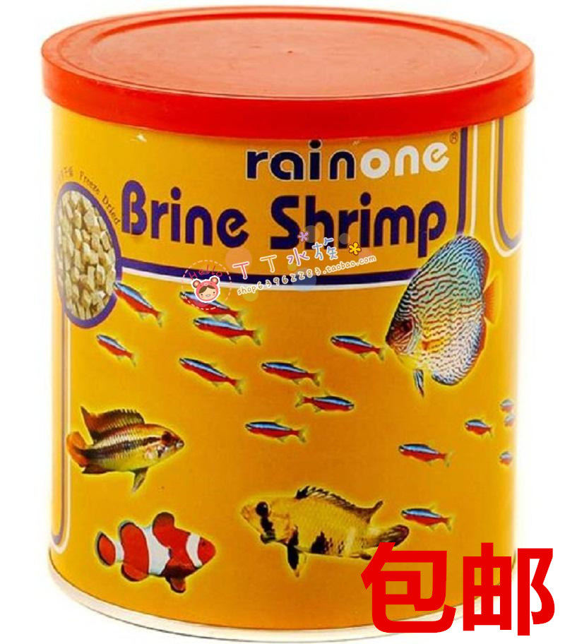 Special offer Ruikewang harvest bug block tropical fish feed fish food small fish tiger skin feed harvest dry shrimp natural