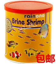 Special price Ri can Wangfeng Lump Tropical Fish Feed Fish Food Small Fish Tiger Leather Feed Abundant Annual Shrimp Dry Natural
