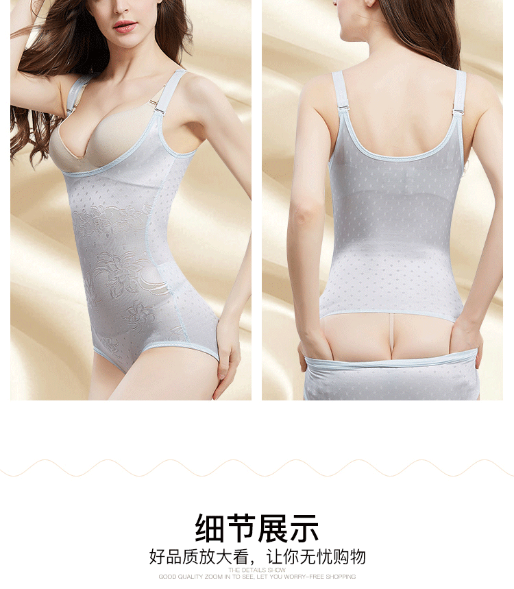 Kích thước lớn 200 kg rung tay nhanh màu đỏ với corset corset bụng eo sau sinh giảm béo bụng quan lot nam