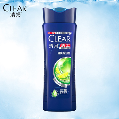 【清扬】男士去屑止痒清爽洗发水
