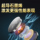 Кнопочная батарея Nanfu Chuanying CR2032/CR2025/CR2016 литиевая 3v подходит для ключей автомобиля Volkswagen Hyundai Benz, материнской платы компьютера с дистанционным управлением, кнопки электронных весов mini 1