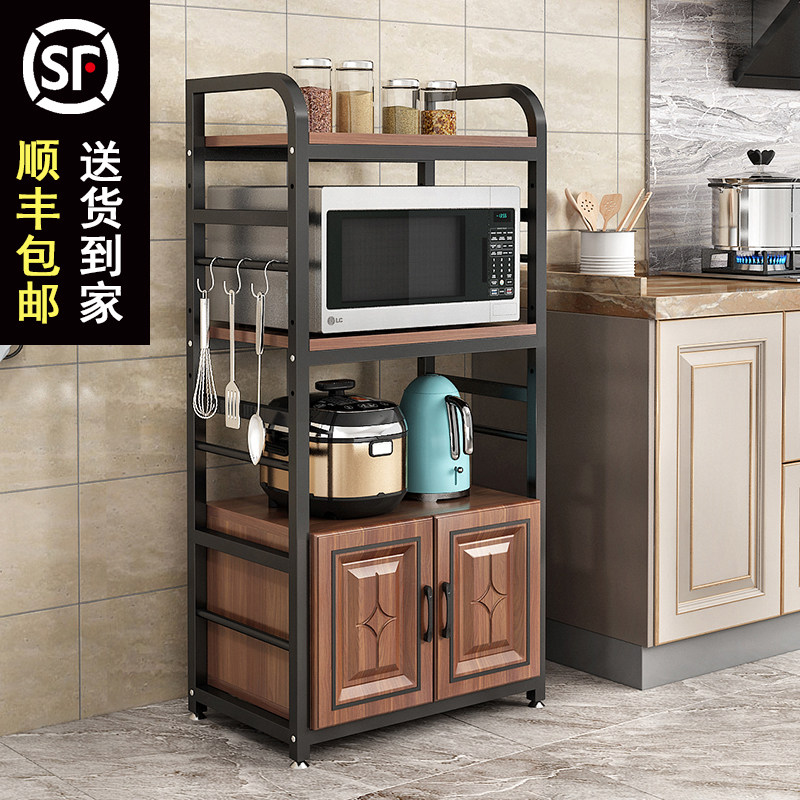 European style kitchen shelves Floor-to-ceiling microwave rack with cabinet door Multi-layer oven rack 4-layer spice storage cabinet