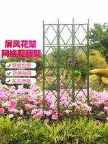 Flower frame climbing rose rose rose rose clematis indoor outdoor partition garden balcony support frame