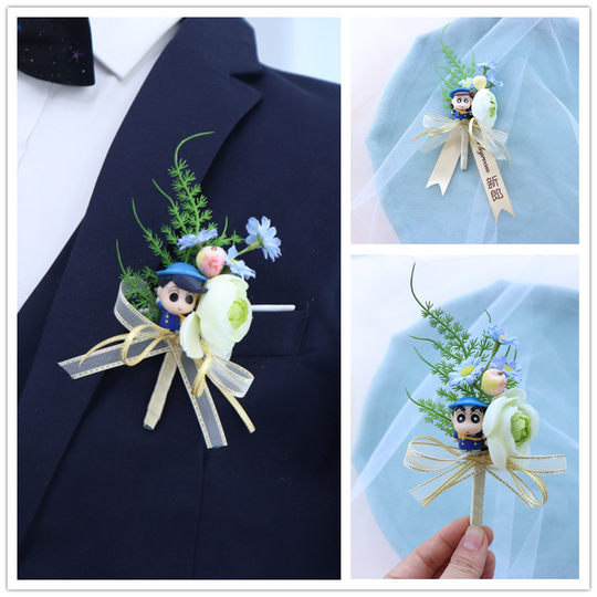 原创卡通结婚新郎新娘伴郎伴娘胸花婚礼蜡笔小新胸针手办