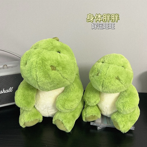 Зеленый динозавр, кукла, плюшевая успокаивающая игрушка, подарок на день рождения