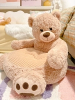 Диван, с медвежатами