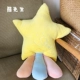 Метеор