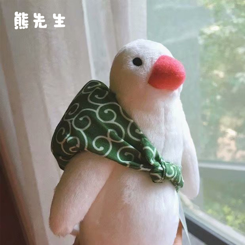 Net Red Japanese Lonely Wen Bird Jun Doll Pendant Rabbit Plush Doll Bear Doll Pillow Decoration Doll Girl