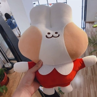 Полное тело Smile Buns Rabbit (большой 45 см)