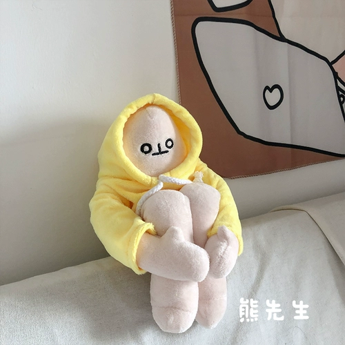 Красочная милая кукла, плюшевый кролик, игрушка, популярно в интернете, подарок на день рождения