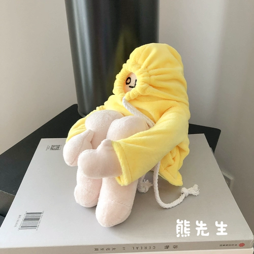 Красочная милая кукла, плюшевый кролик, игрушка, популярно в интернете, подарок на день рождения