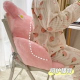Девушка сердце Curomi Cushion Office Staul Cushion Cushion Plush Winter Jade Guidou тепло