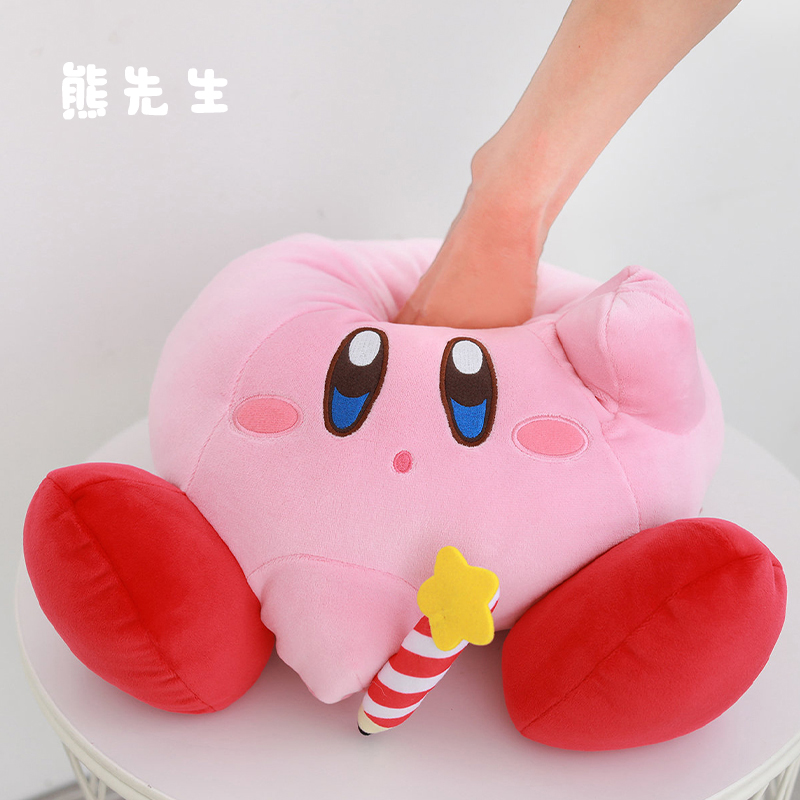 Japan's cute star Kirby doll doll plush toy two-dimensional peripheral doll pillow gift girl