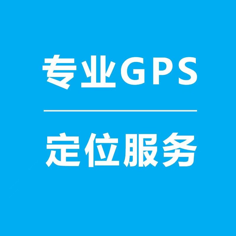 深圳车在线电子科技