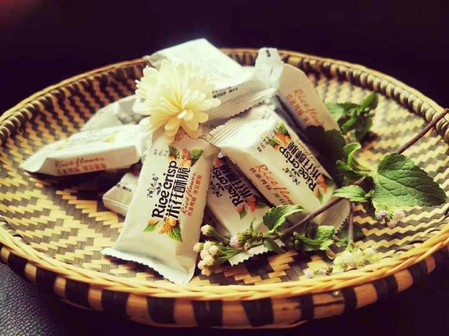 Tao old man mixed rice flower sugar Guizhou specialty rice flower sugar handmade traditional old-fashioned rice crisp snacks 3*128g