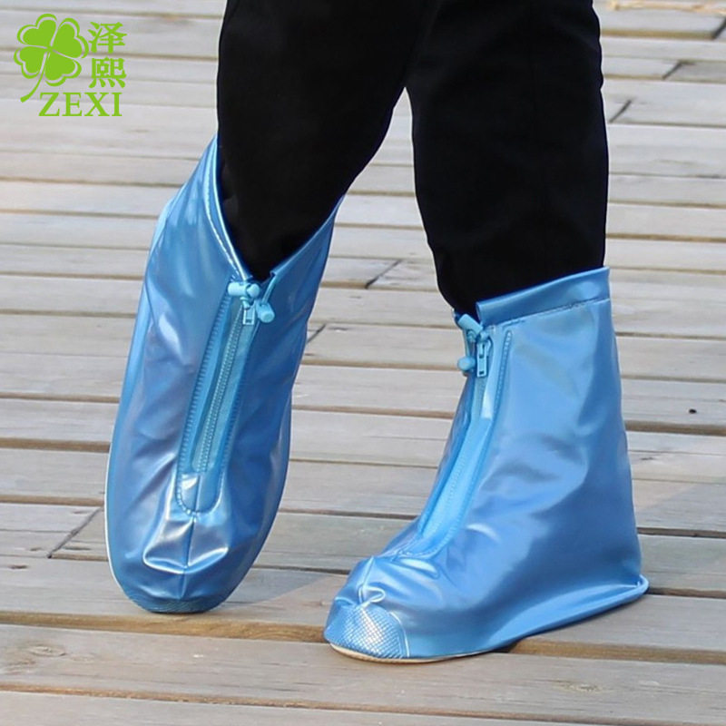 44 44 45 size Women rain-boosts waterproof men PVC rain sholes