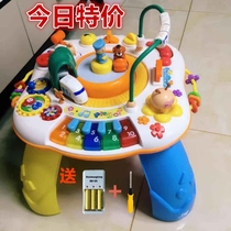 Guyu 8866 childrens multi-functional learning table baby music toy table boys and girls bilingual game table 1-2-3