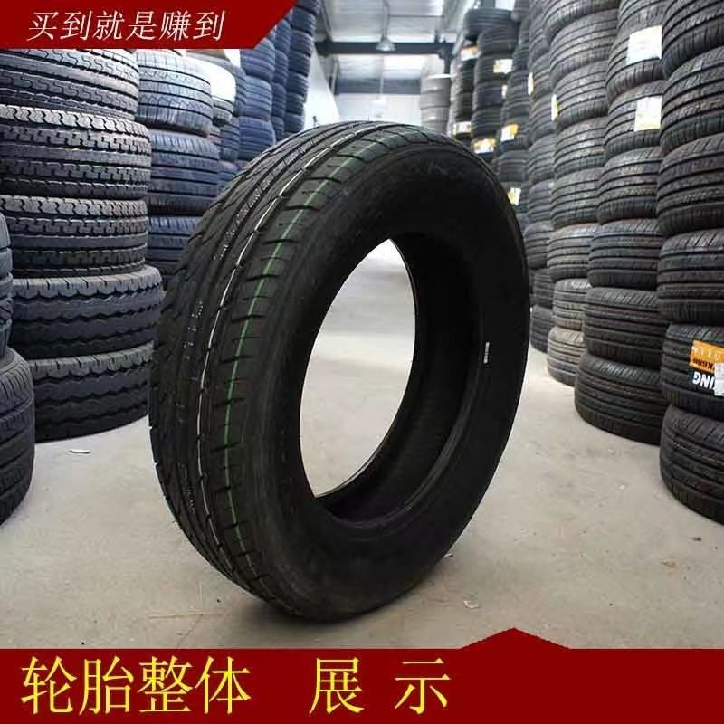Brand New Grinding Standard 20560R16 Suitable for Cruze Lingdu Yinglang Focus Tram Car Electric Vehicle Household Car Tire